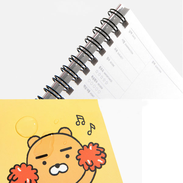 Cheer Up Incorrect Answer Notebook B5
